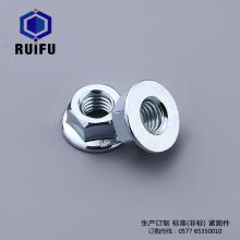 榴莲视频污污污下载