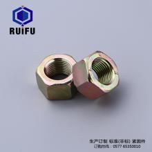WF002榴莲视频黄色版