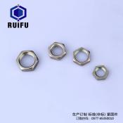 榴莲视频黄色版防松