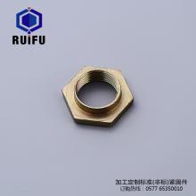 榴莲视频软件下载安装地址