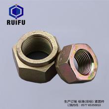​榴莲视频网站榴莲视频软件下载安装地址