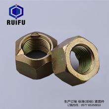 耐腐蚀榴莲视频软件下载安装地址