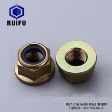 强度高榴莲视频软件下载安装地址