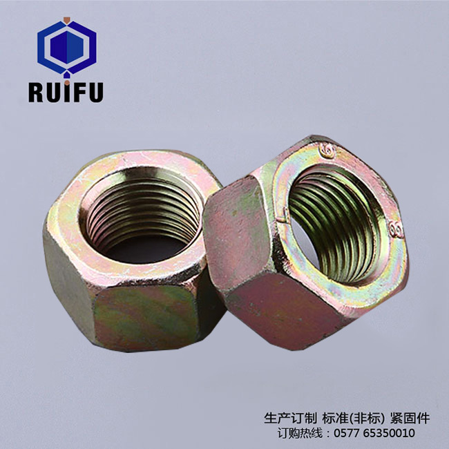 WF002尼龙榴莲视频软件下载安装地址